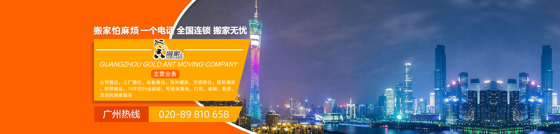 機(jī)械粉碎機(jī)