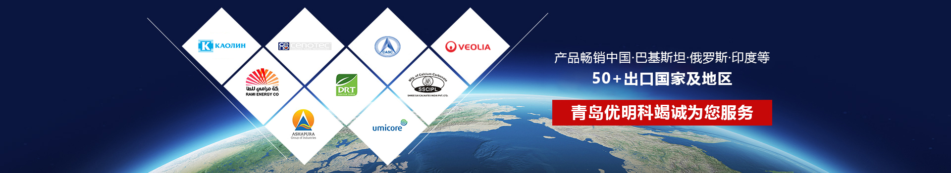 20年專(zhuān)注于超微粉體設(shè)備制造