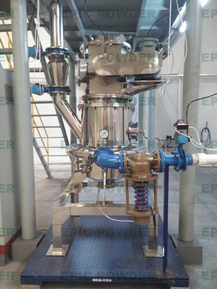 超微氣流式粉碎機